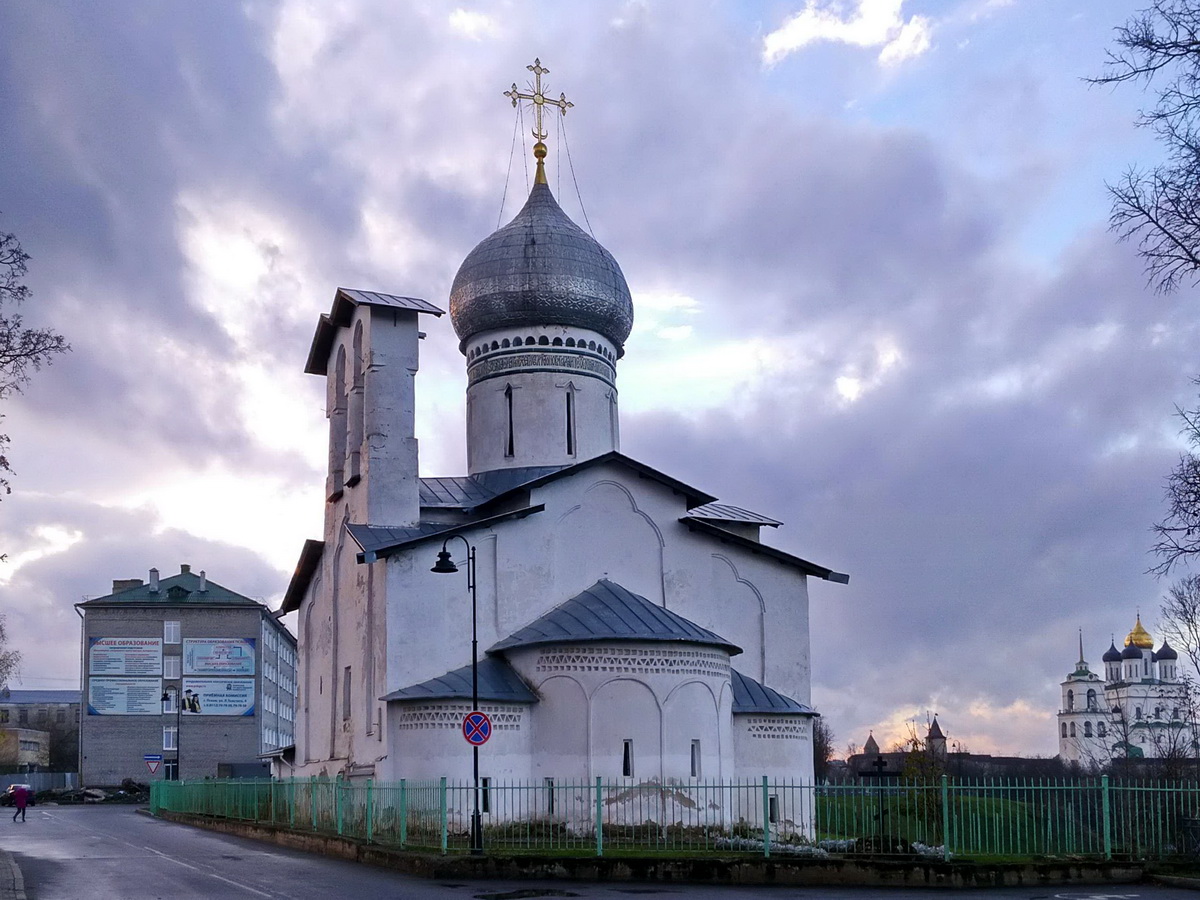 Pskov, Улица Карла Маркса, 1; Улица Карла Маркса, 2; Кремль, 3; Кремль, 2/1
