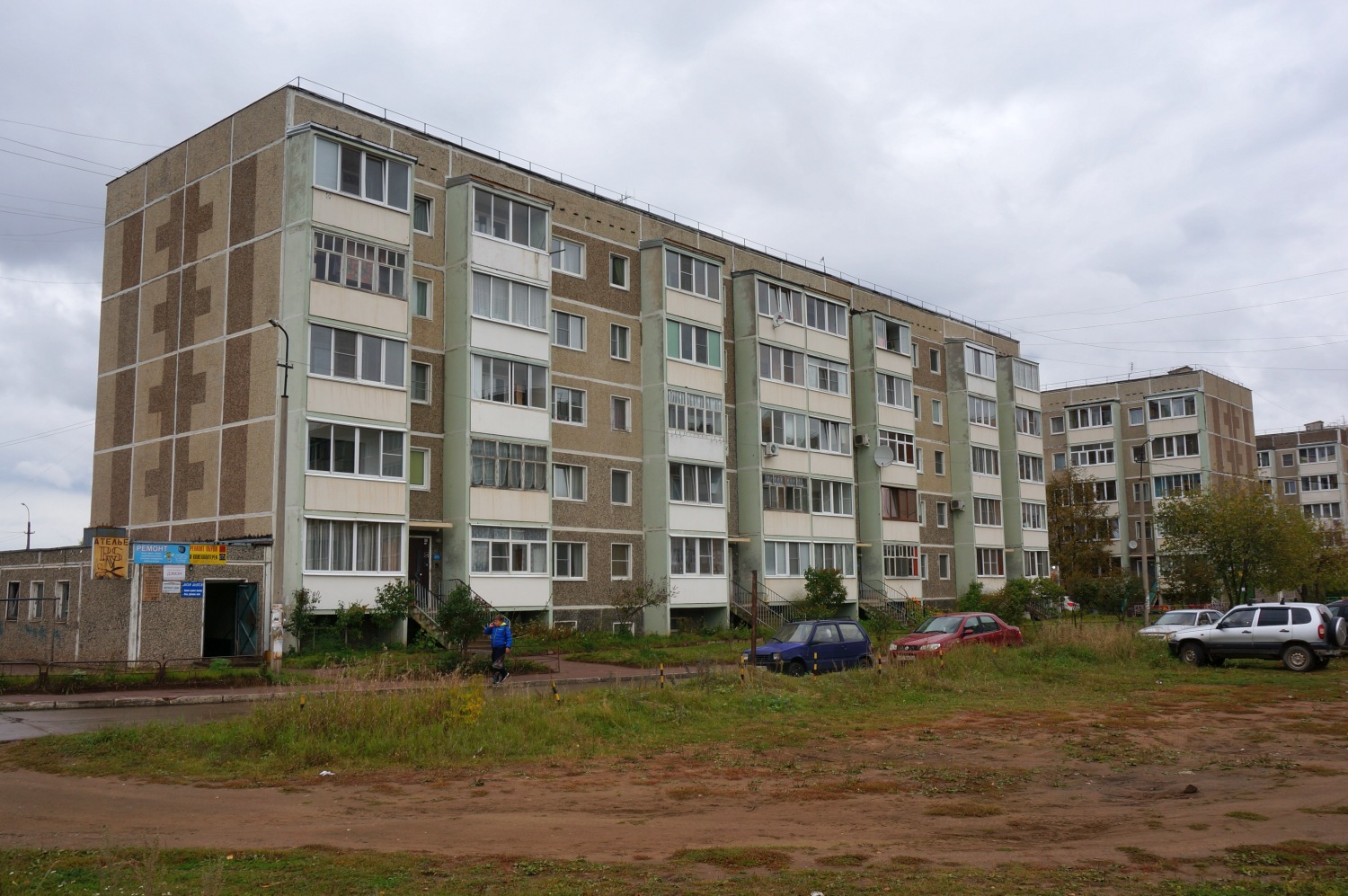Chaykovsky, Улица Азина, 31
