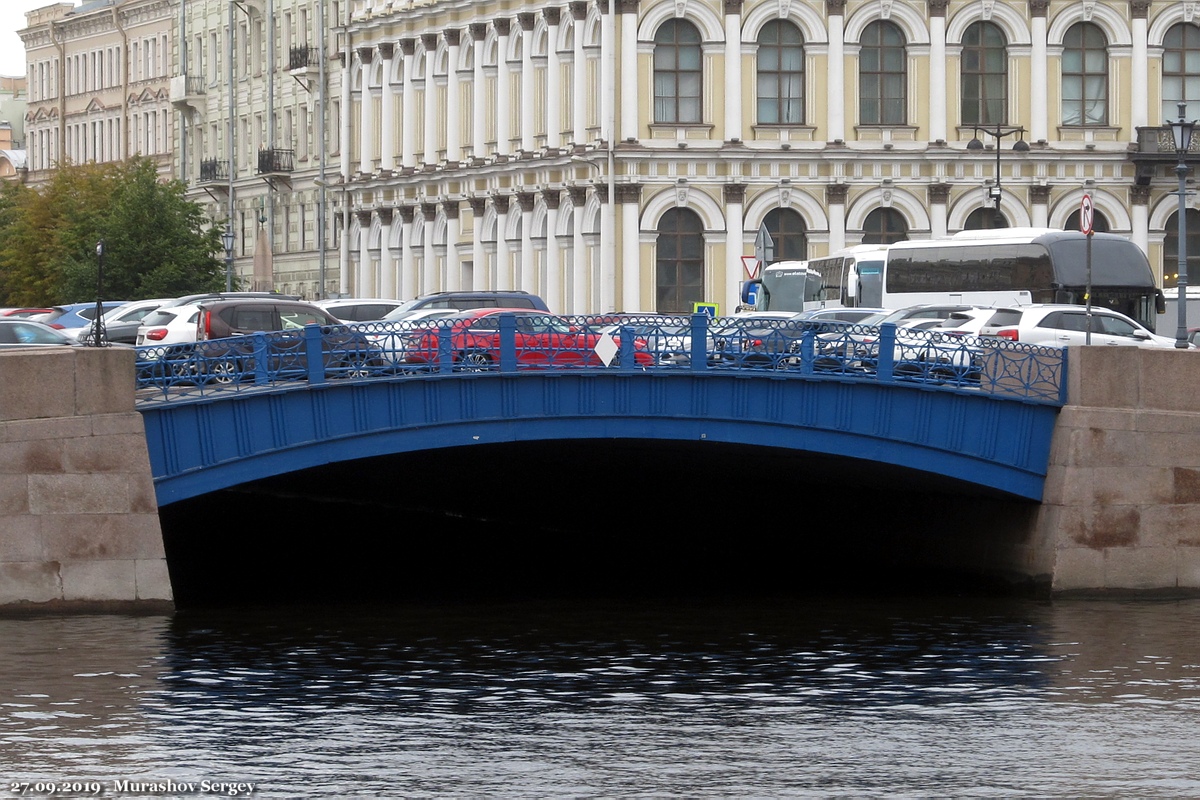 Санкт-Пецярбург, Синий мост