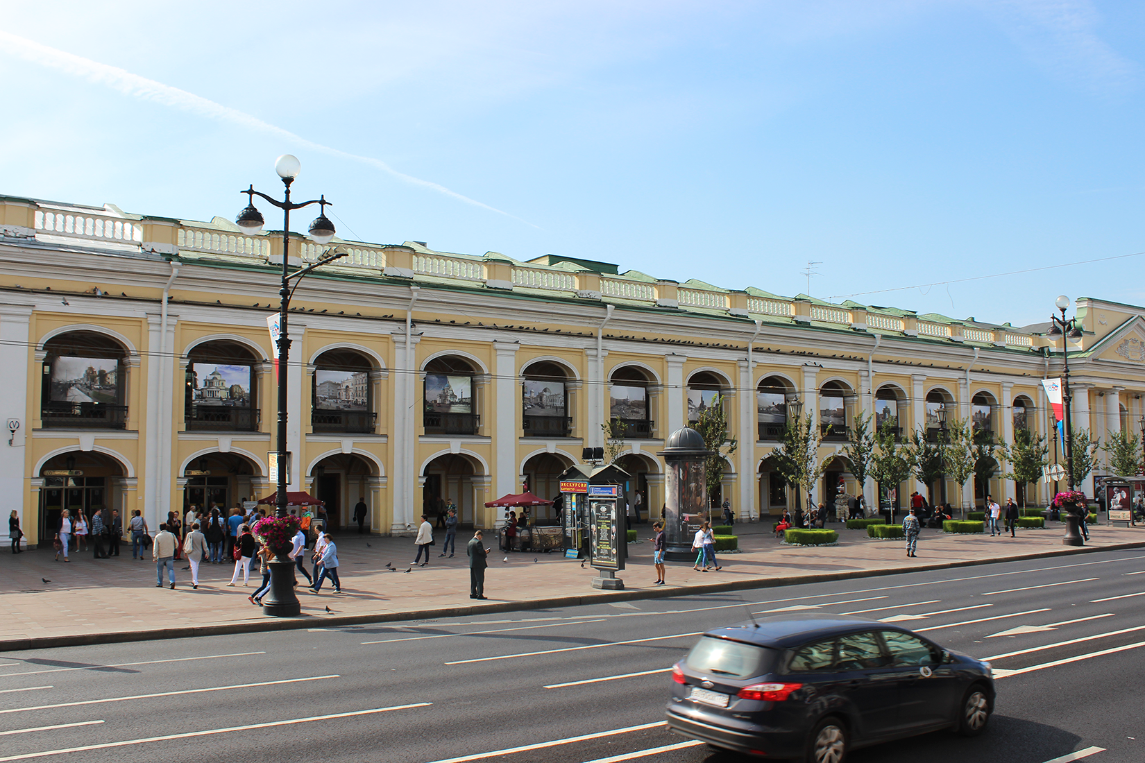 Санкт-Петербург, Невский проспект, 35