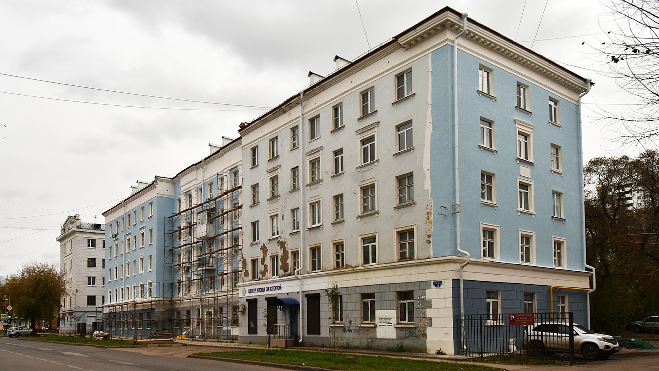 Пермь, Улица Лебедева, 33
