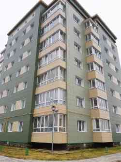 3067 КБ