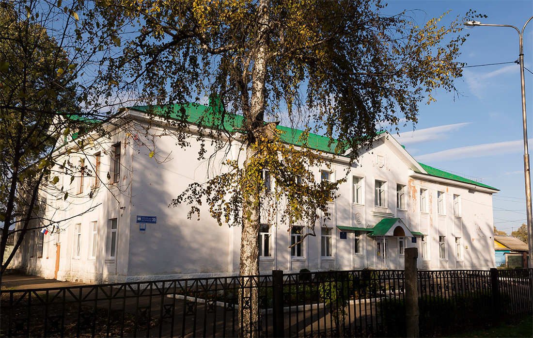 Уфа, Улица Фурманова, 39