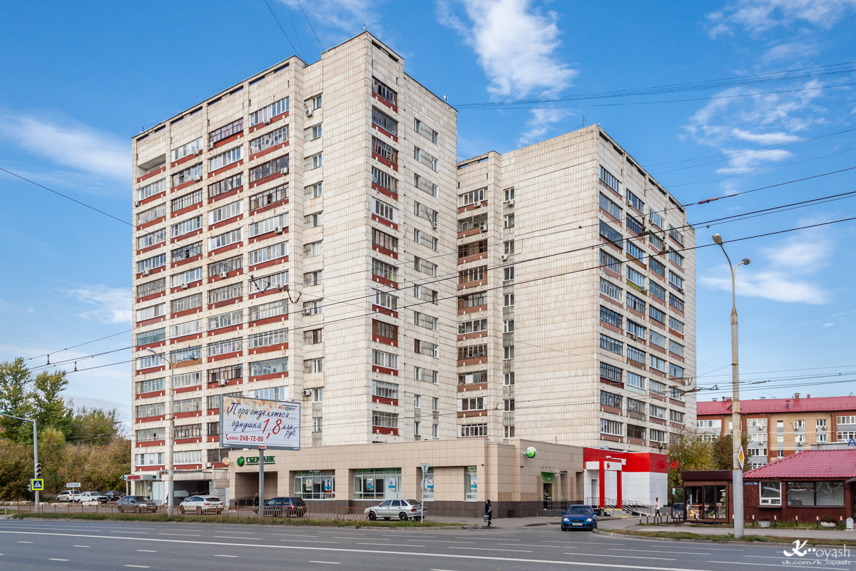 Казань, Улица Мулланура Вахитова, 5 корп. 2; Улица Мулланура Вахитова, 5 корп. 3
