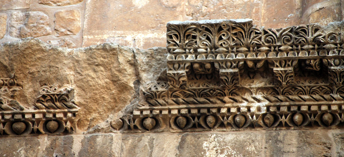 Иерусалим, Ha-Notsrim St