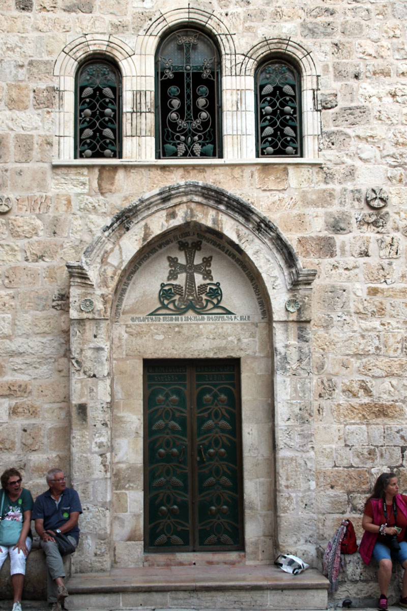 Иерусалим, Ha-Notsrim St