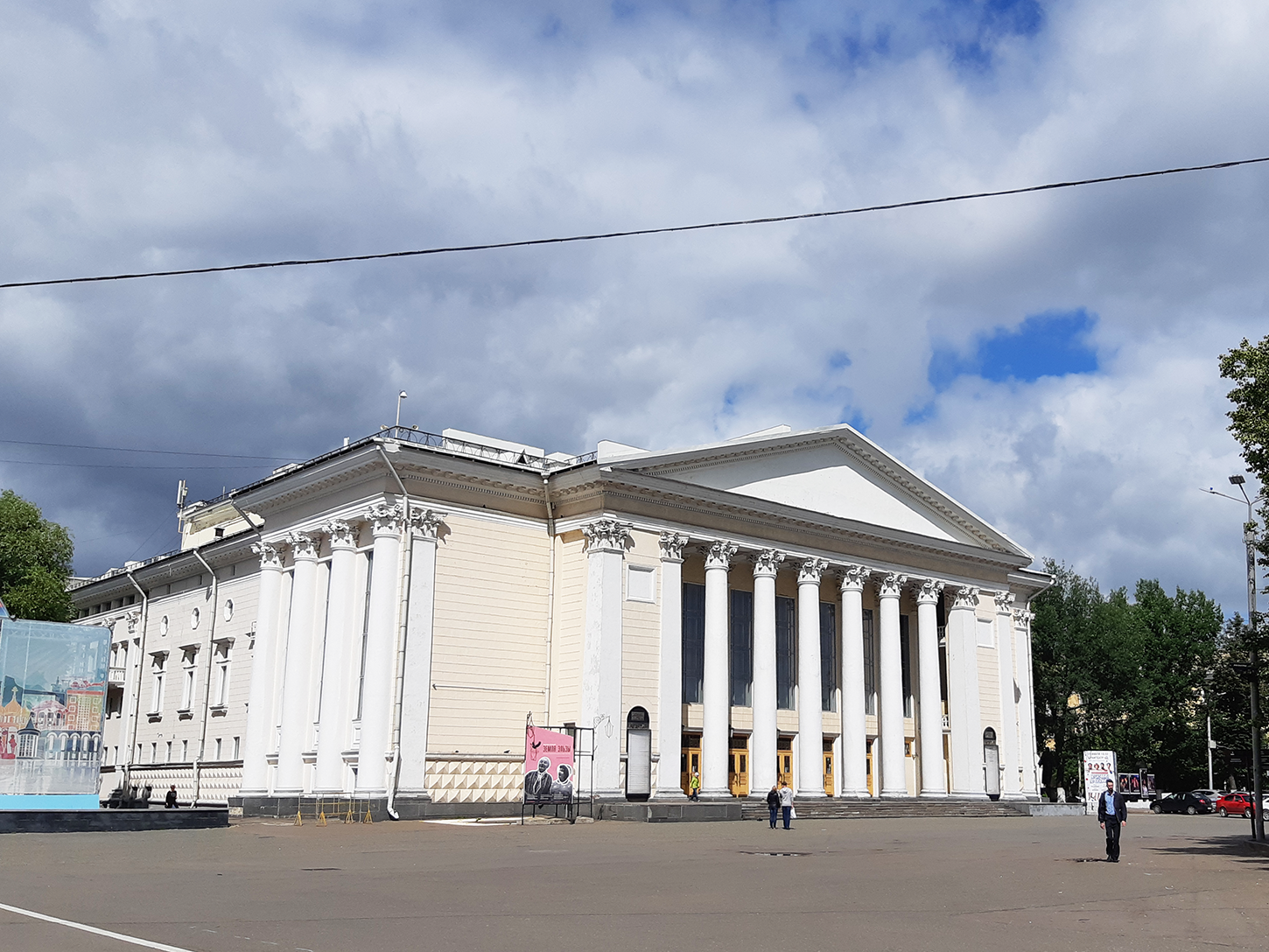 Киров, Московская улица, 37