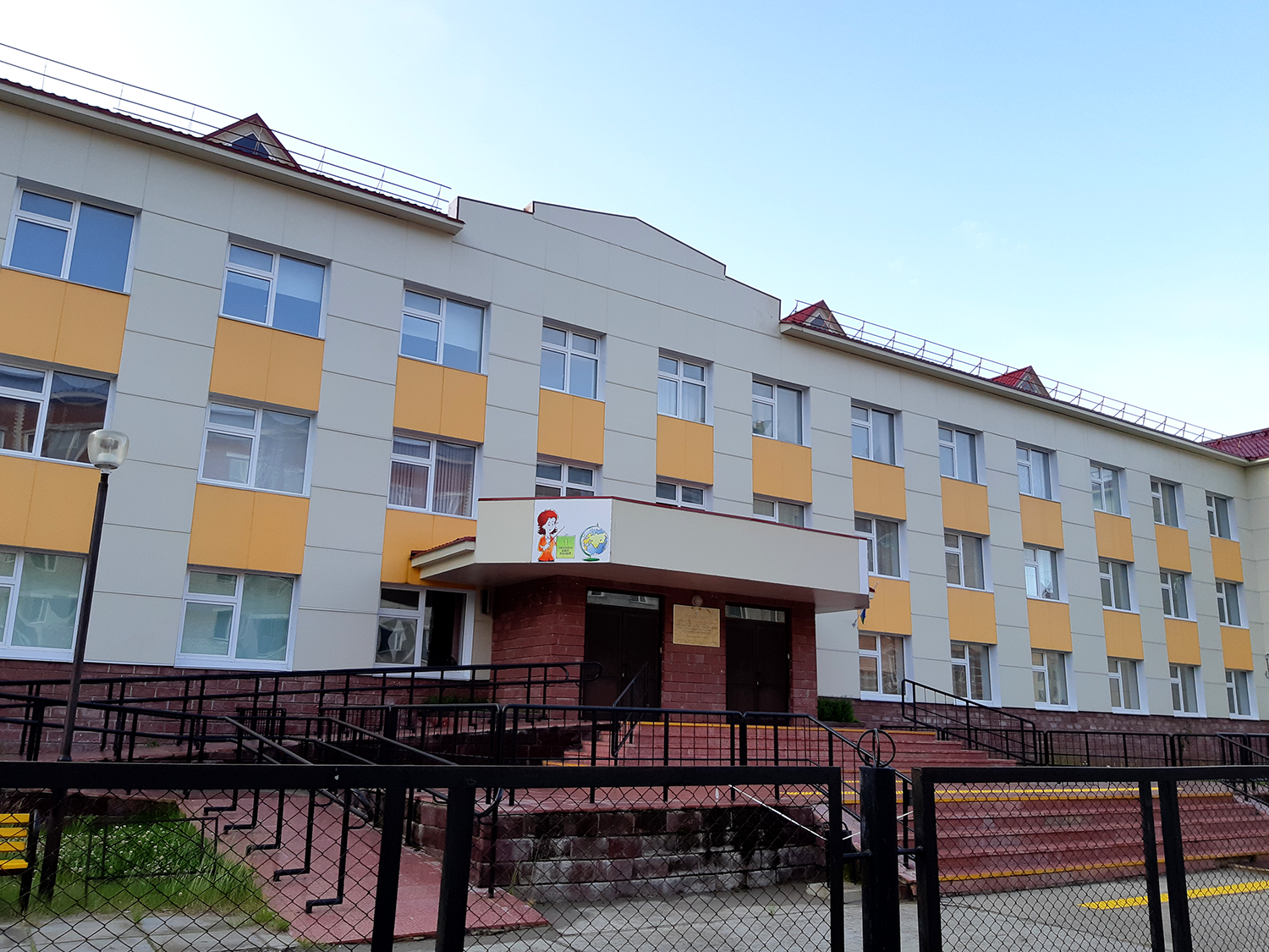 Нарьян-Мар, Проезд капитана Матросова, 1