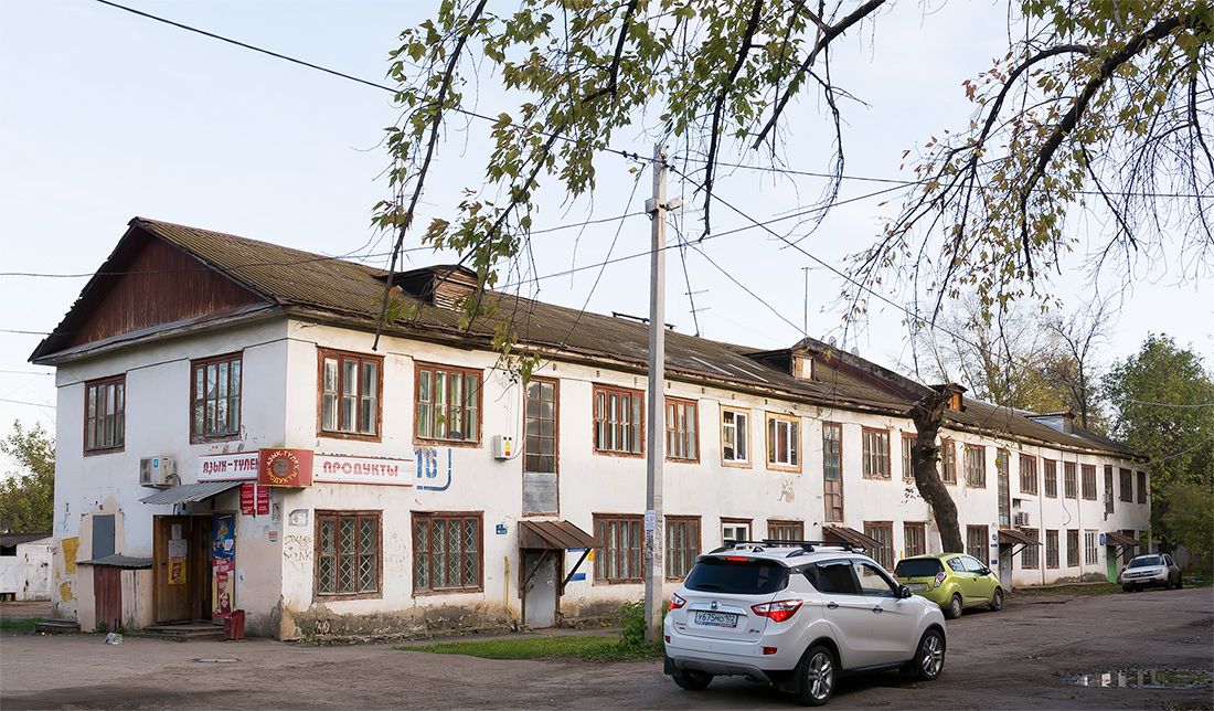 Ufa, Улица Фурманова, 16