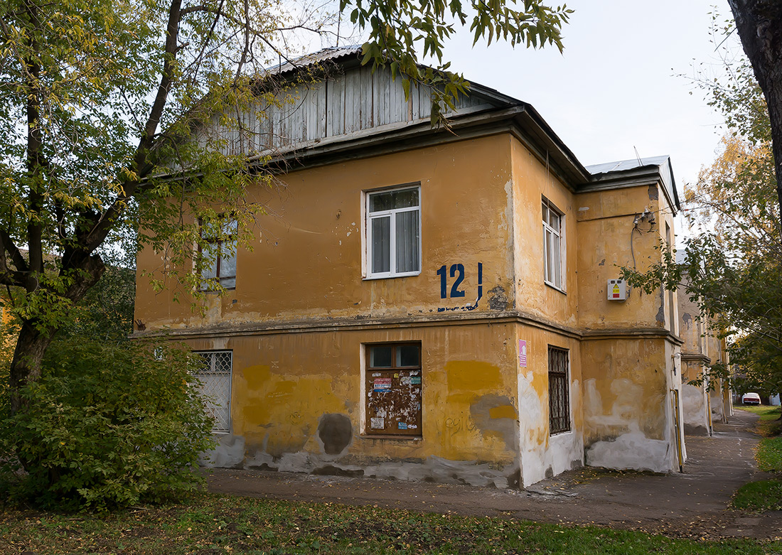 Уфа, Улица Фурманова, 12
