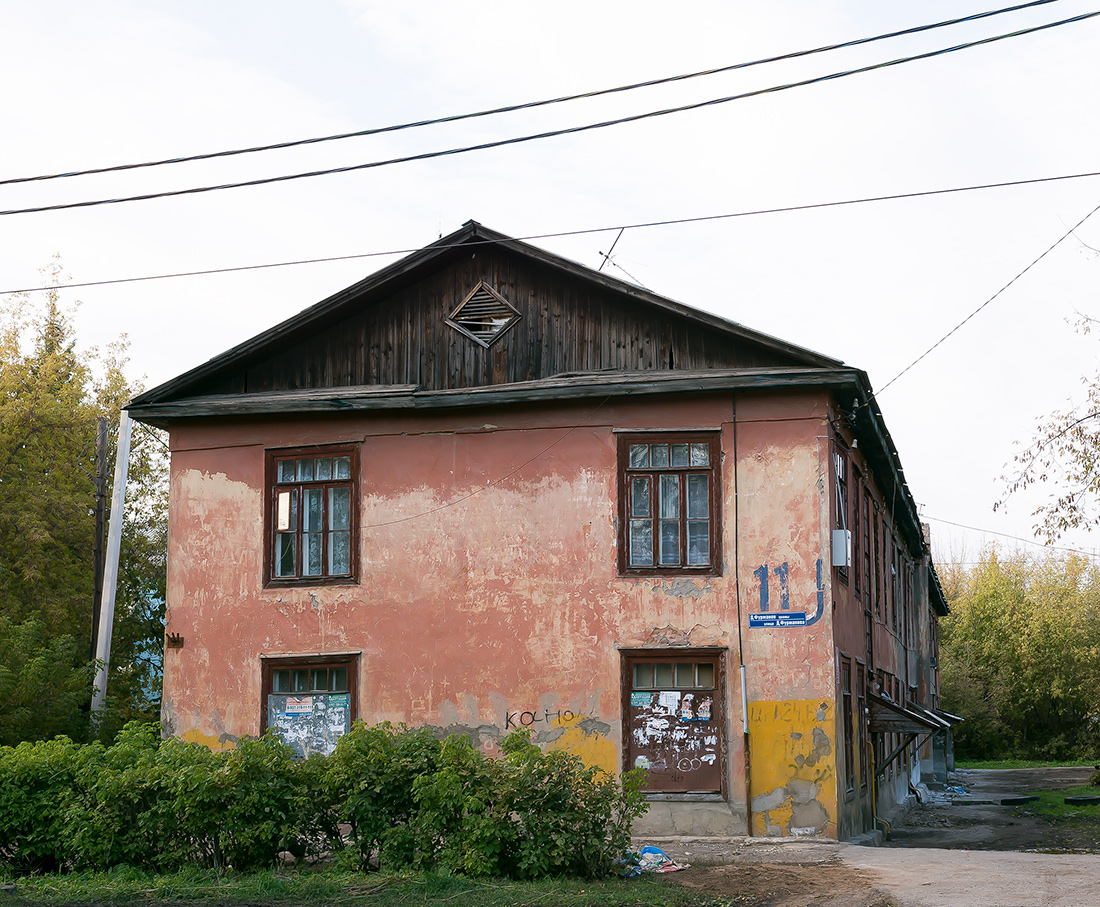 Уфа, Улица Фурманова, 11