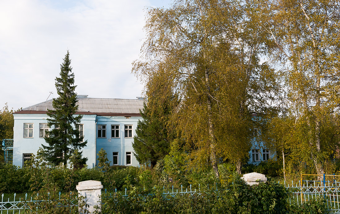 Уфа, Улица Фурманова, 9