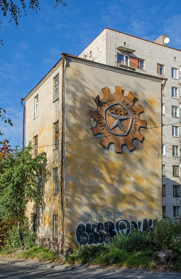 Выборг, Улица Мира, 24А