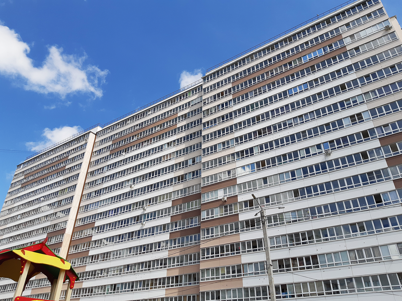 Киров, Московская улица, 207
