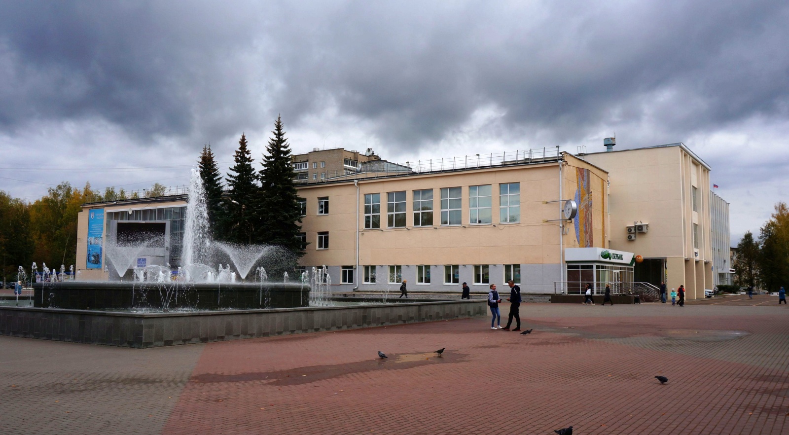 Chaykovsky, Улица Ленина, 39А