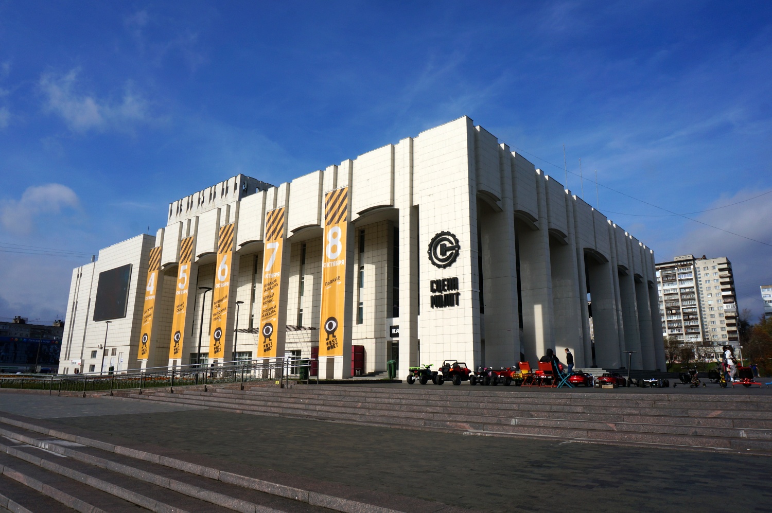 Пермь, Улица Ленина, 53