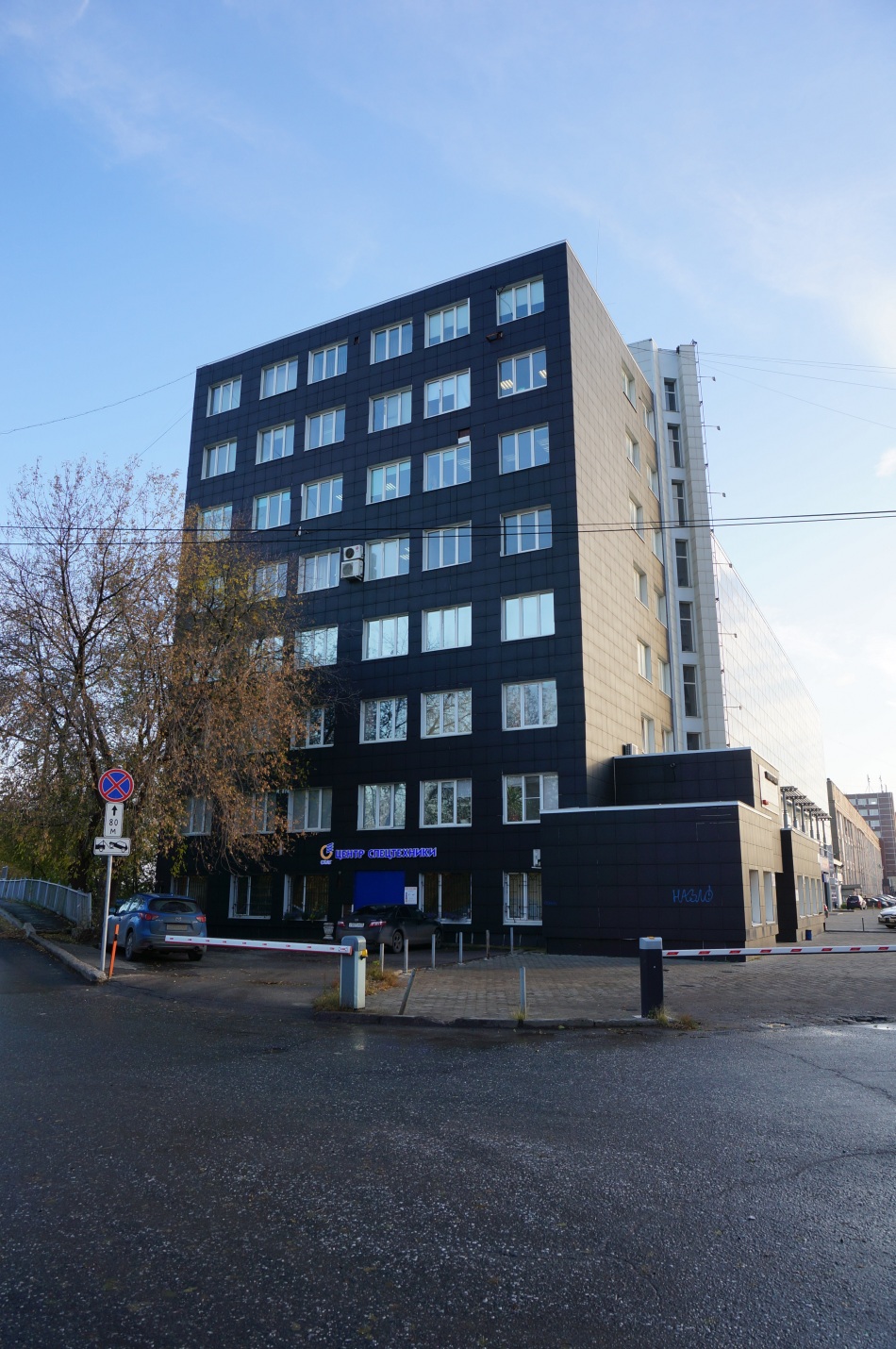 Пермь, Улица Окулова, 75 корп. 8