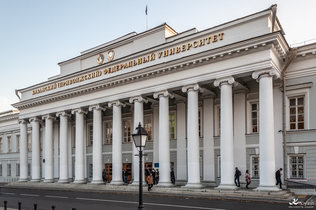 Казань, Кремлёвская улица, 18