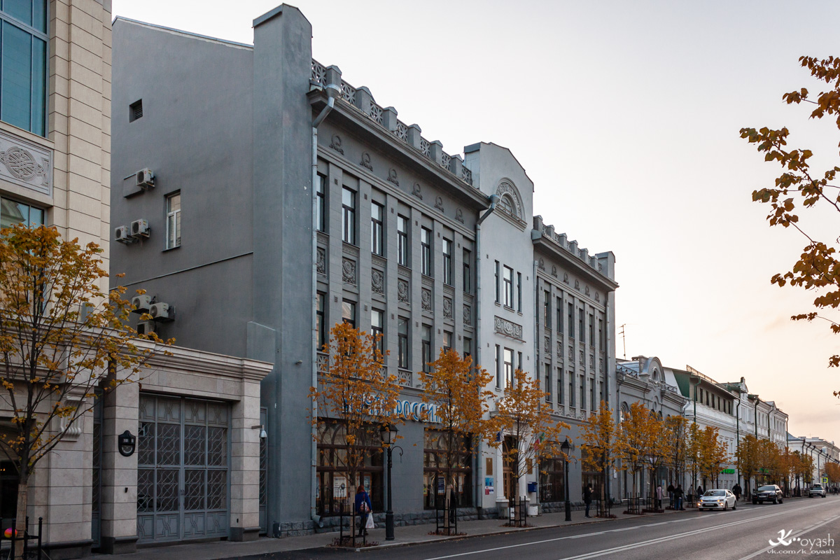 Казань, Кремлёвская улица, 8