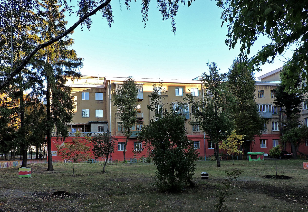 Харьков, Улица Мира, 20