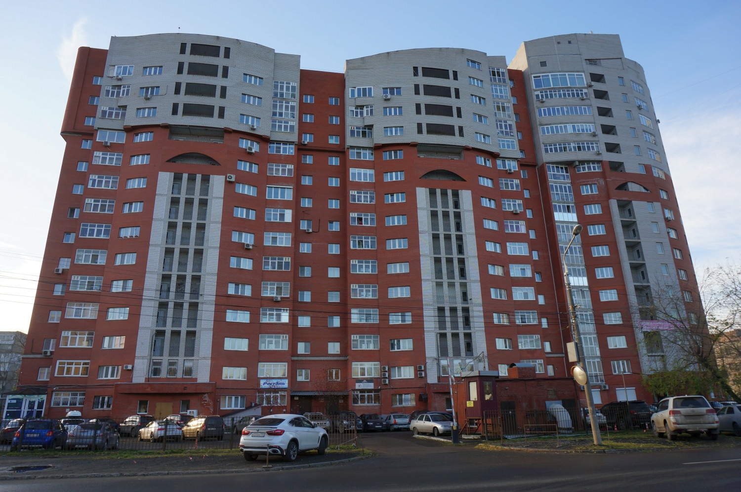 Пермь, Улица Плеханова, 2