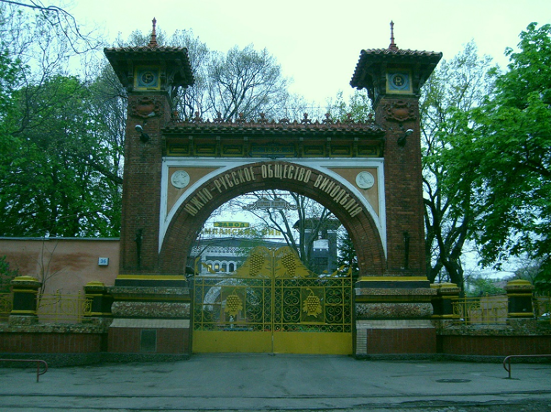 Одесса, Французький бульвар, 36