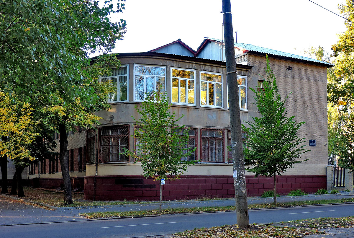 Charkow, Улица Северина Потоцкого, 3