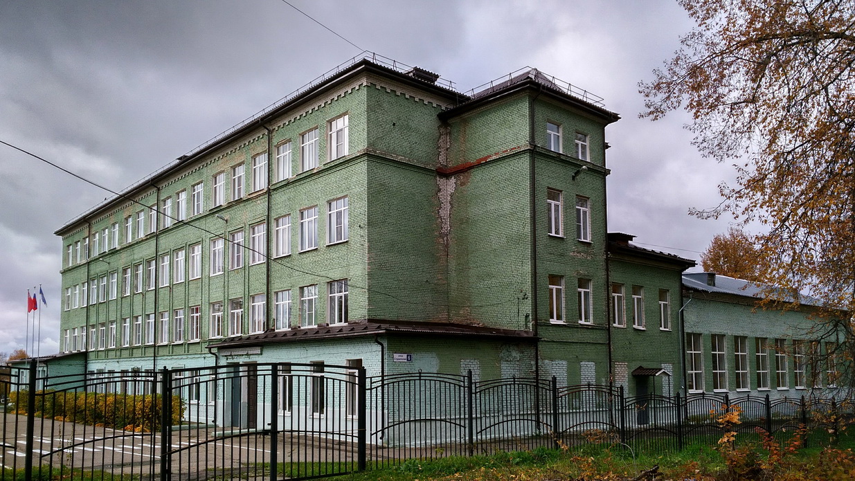 Краснозаводск, Улица Строителей, 6