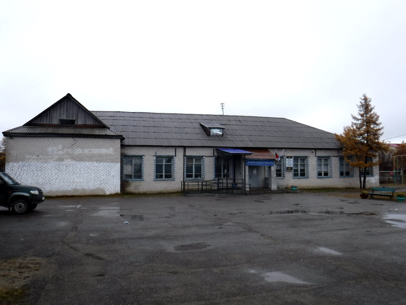 Iskateley, Улица Ардалина, 16*