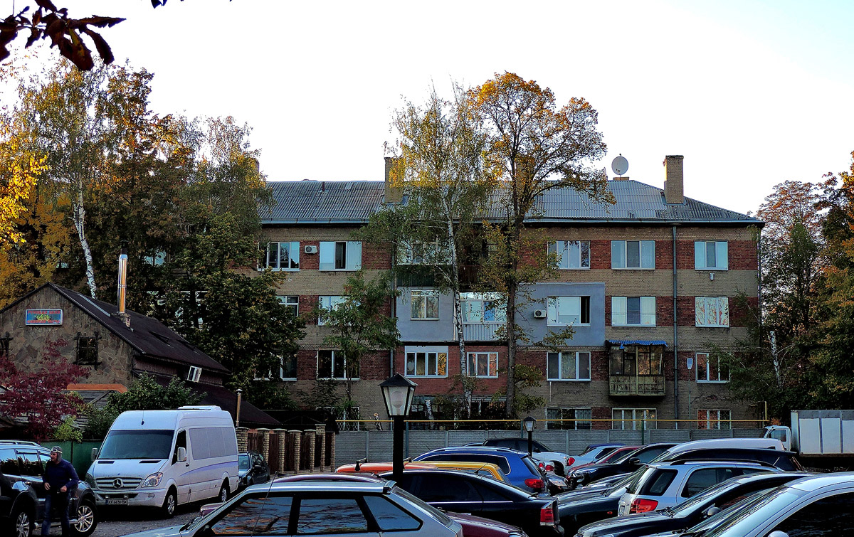 Charkow, Улица Мира, 8