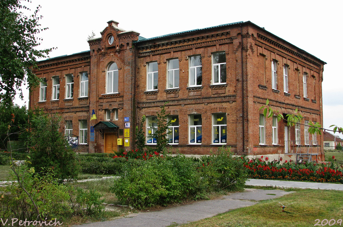 Пересечное, Улица Защитников, 5