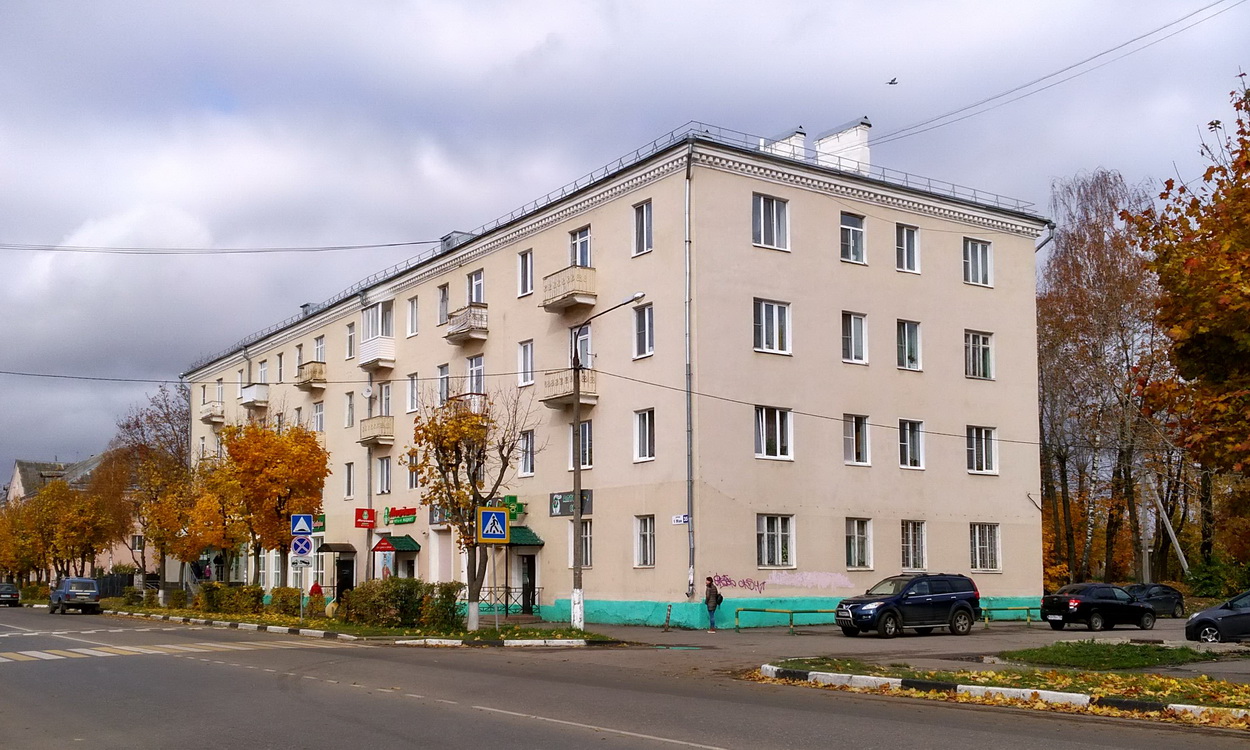 Краснозаводск, Улица 1 Мая, 35
