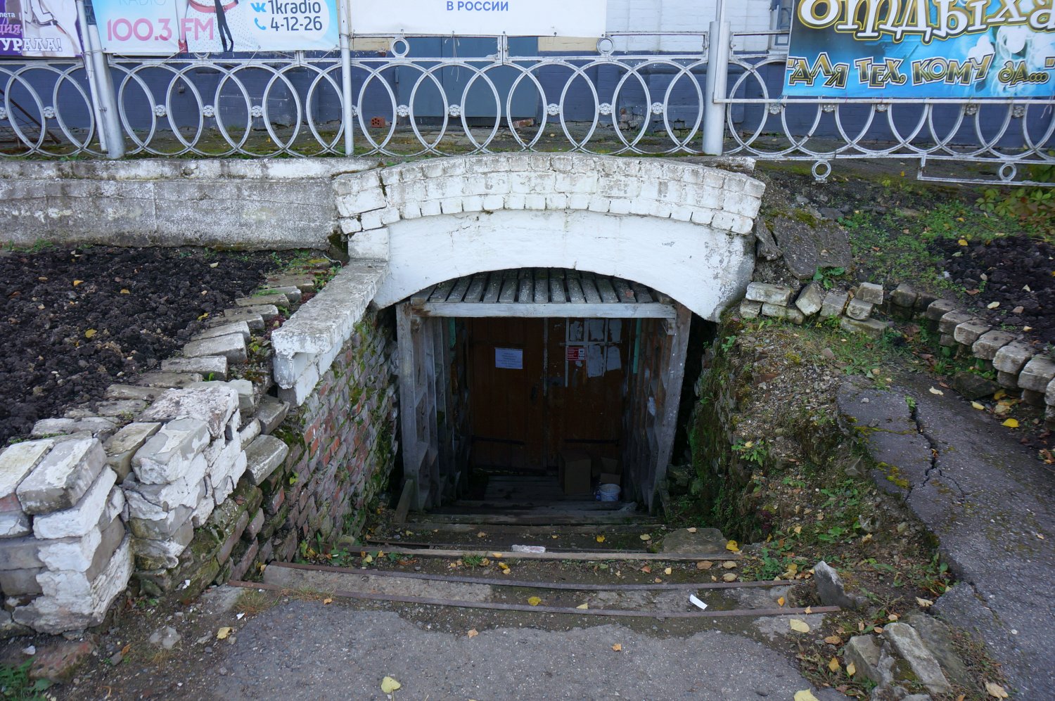 Кунгур, Улица Гоголя, 27