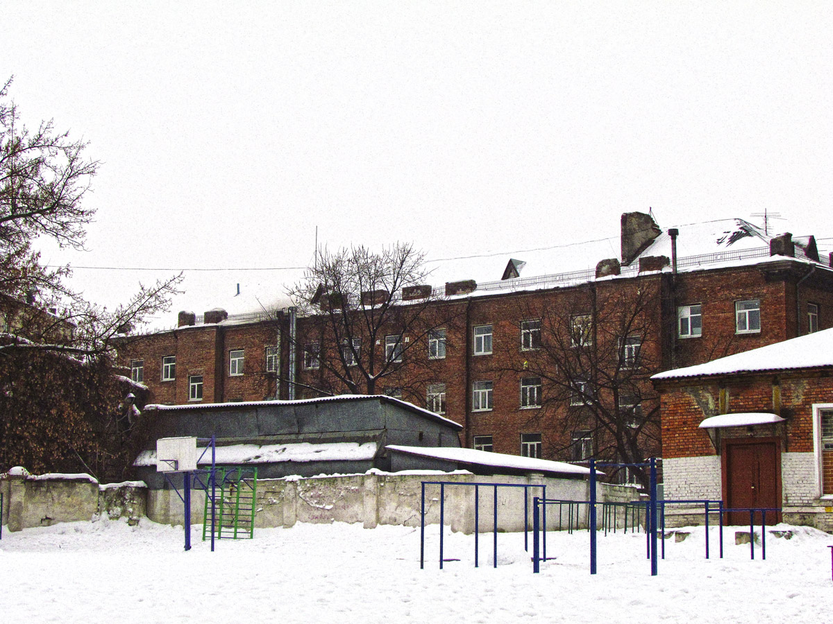 Харьков, Улица Короленко, 25