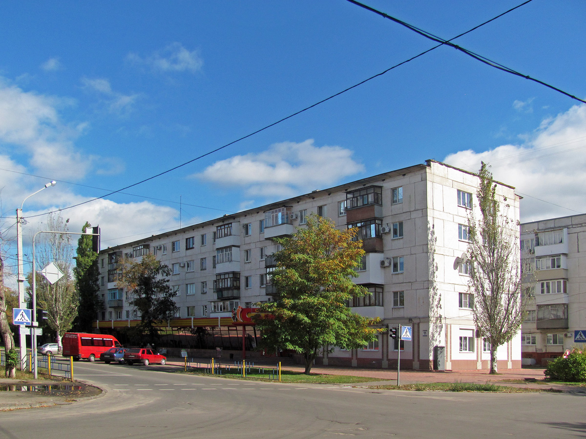 Северодонецк, Проспект Космонавтов, 11