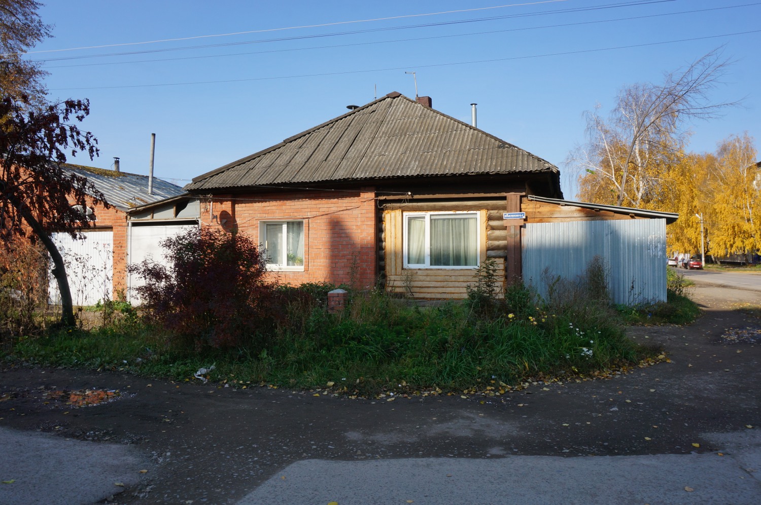 Кунгур, Пролетарская улица, 45