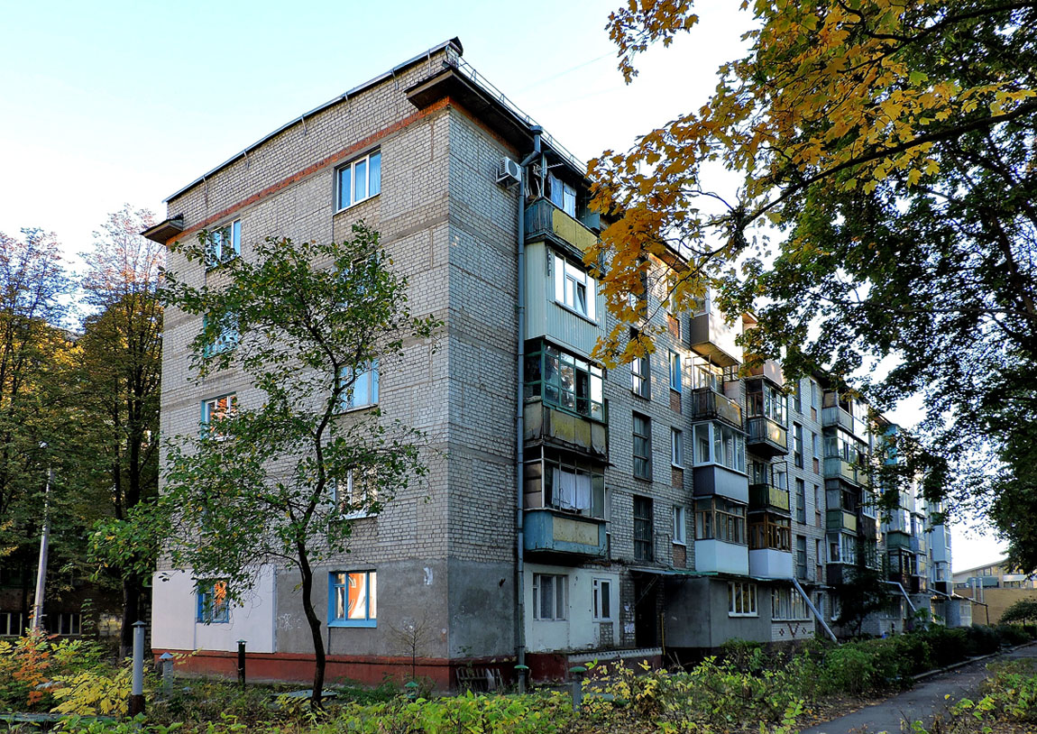 Харьков, Переулок Мира, 2