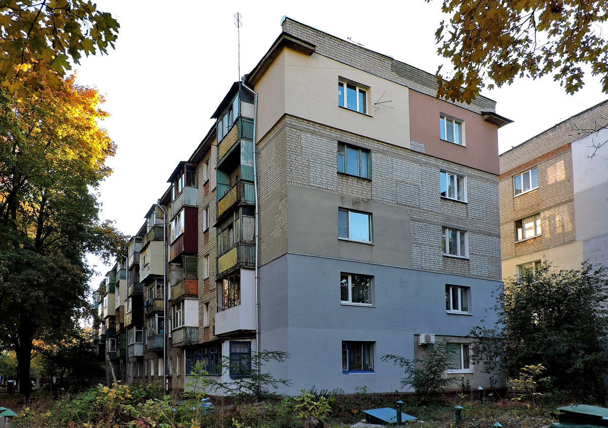 Харьков, Переулок Мира, 4