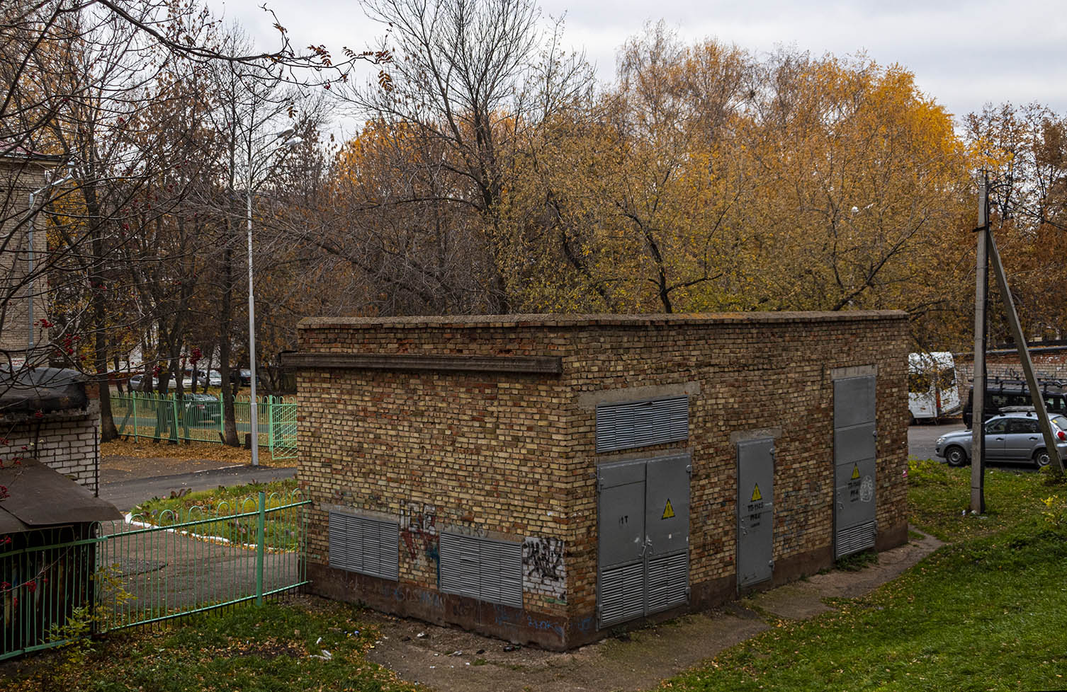 Уфа, Улица Гончарова, 5*