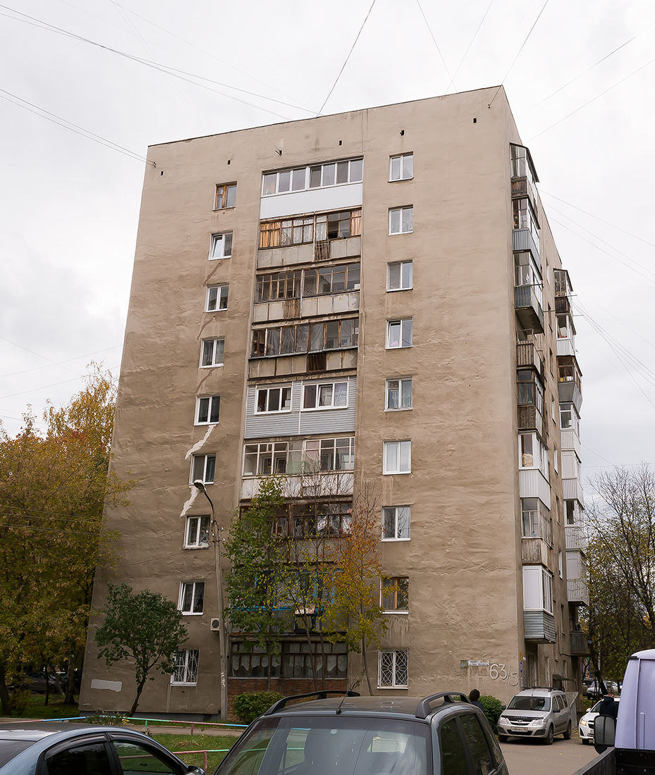Уфа, Проспект Октября, 63/5