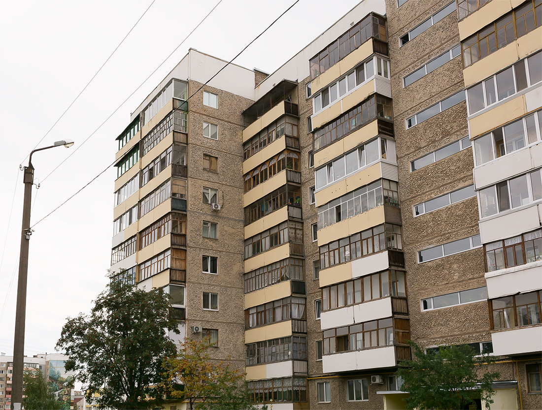 Salavat, Октябрьская улица, 64