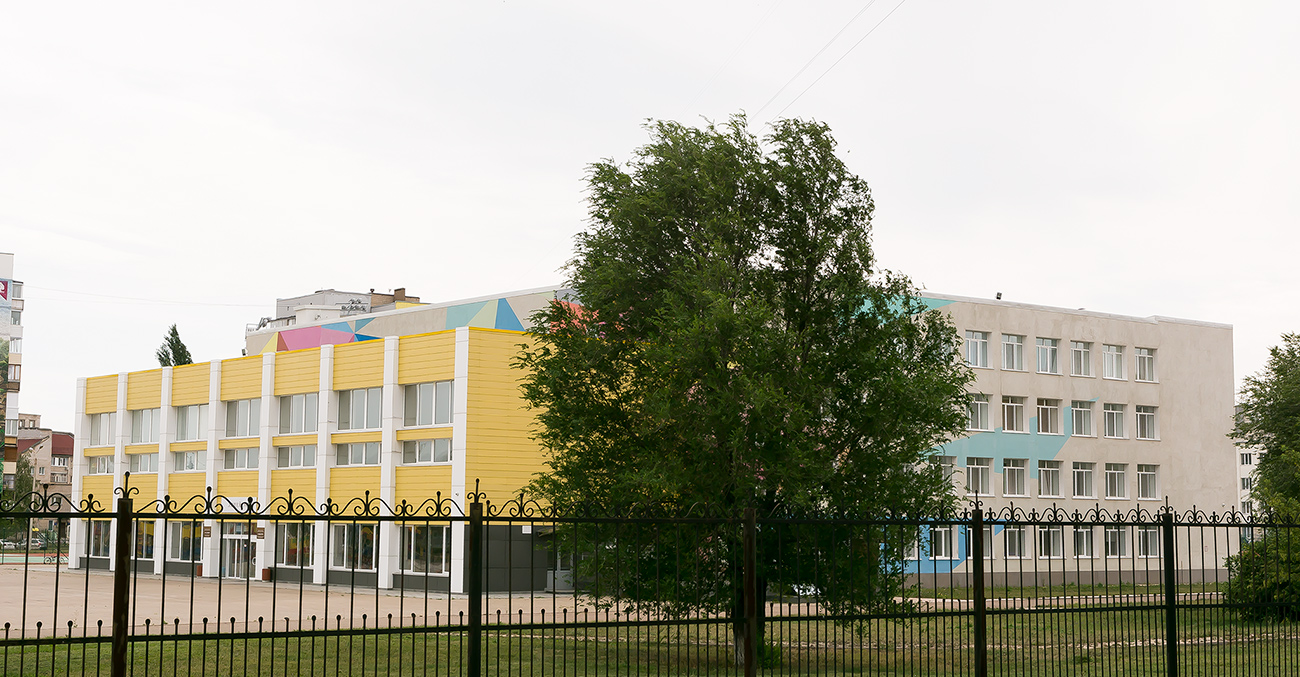 Салават, Октябрьская улица, 70