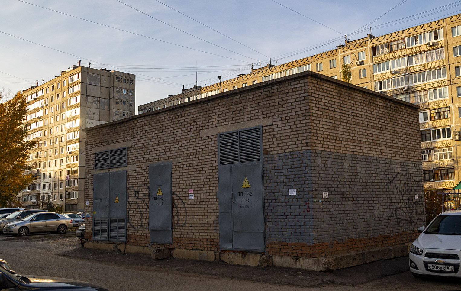 Уфа, Улица Академика Королёва, 21*