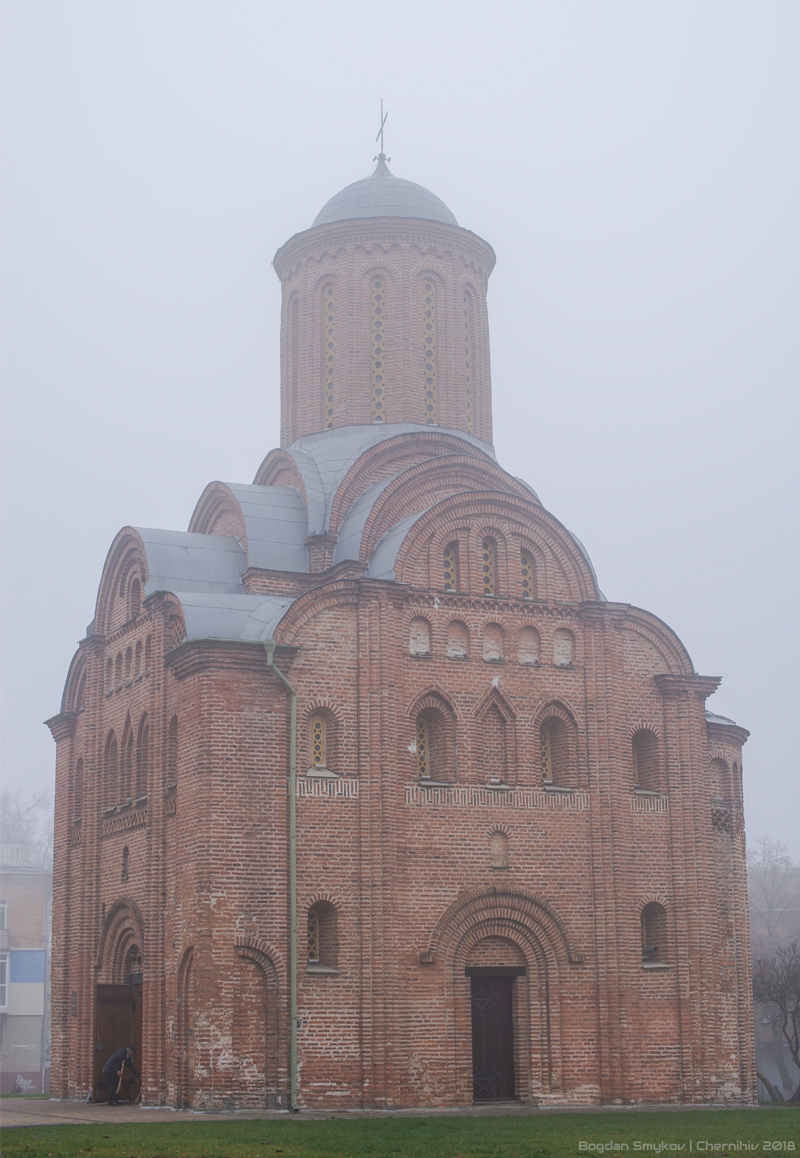 Чернигов, Пятницкая улица, 2/10