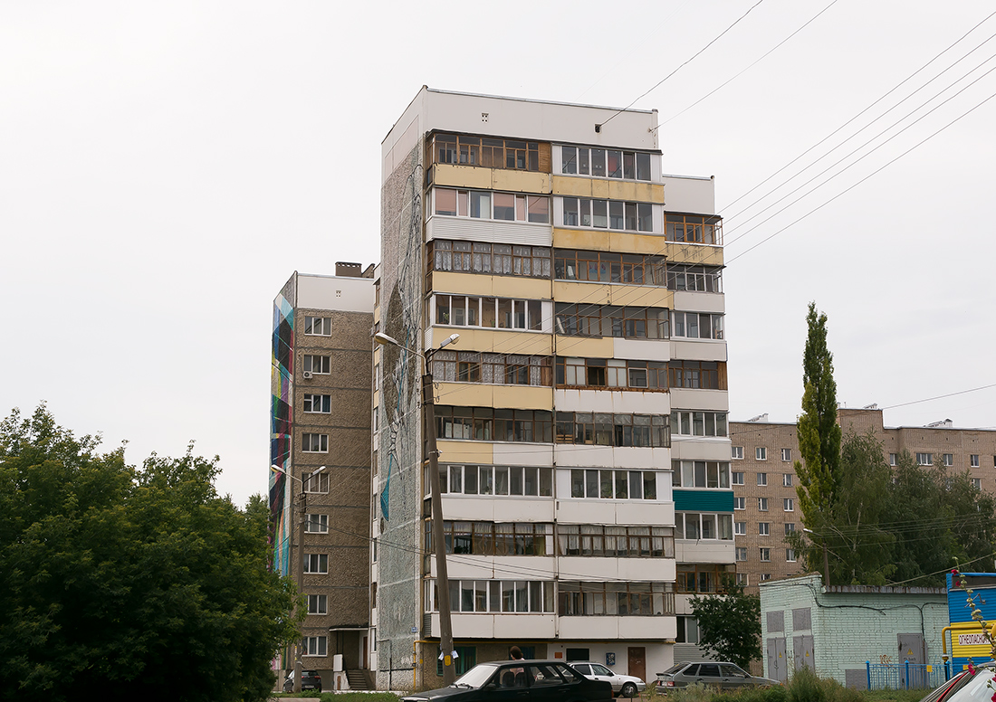 Салават, Октябрьская улица, 68; Октябрьская улица, 68*