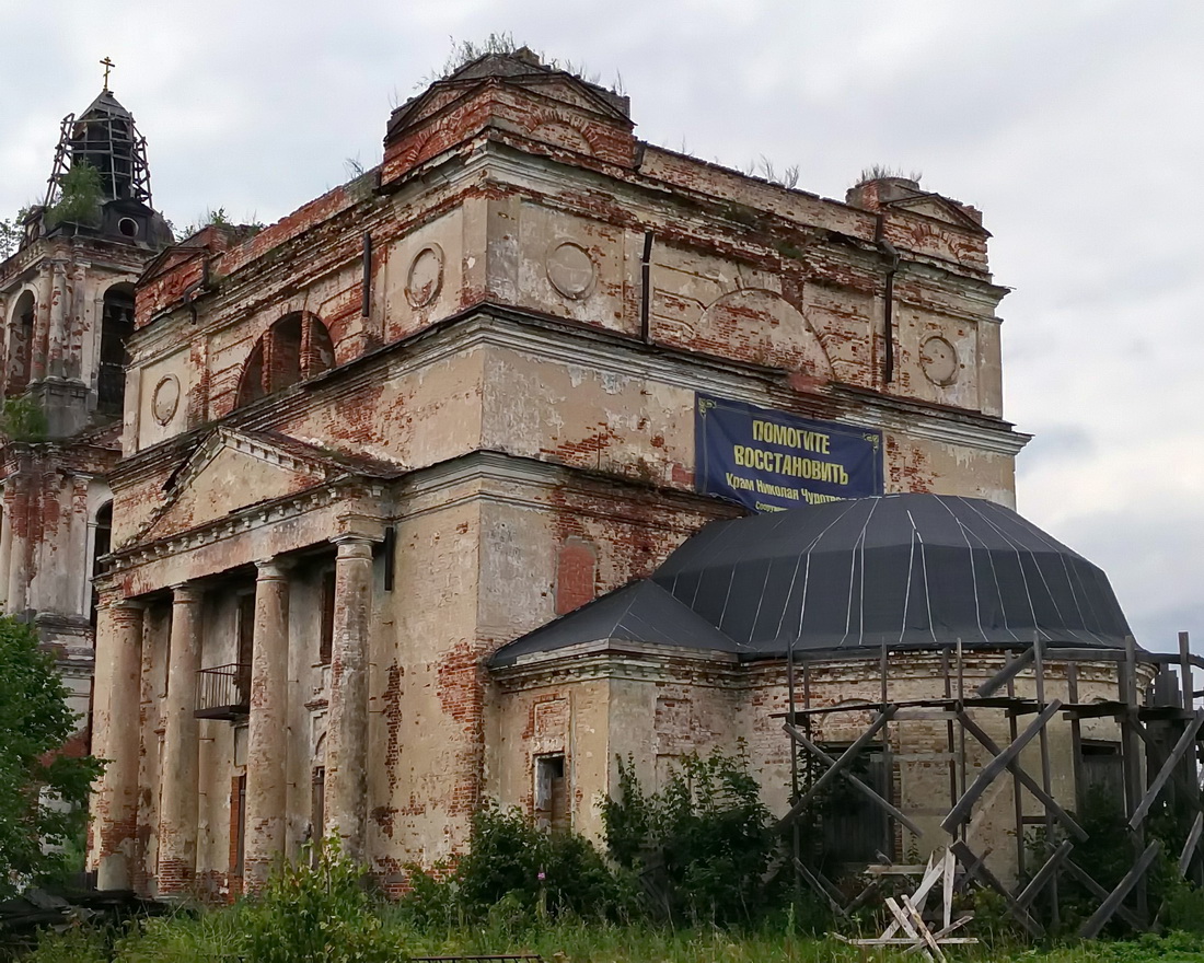 Rostovsky District, other localities, с. Николо-Корма, ?