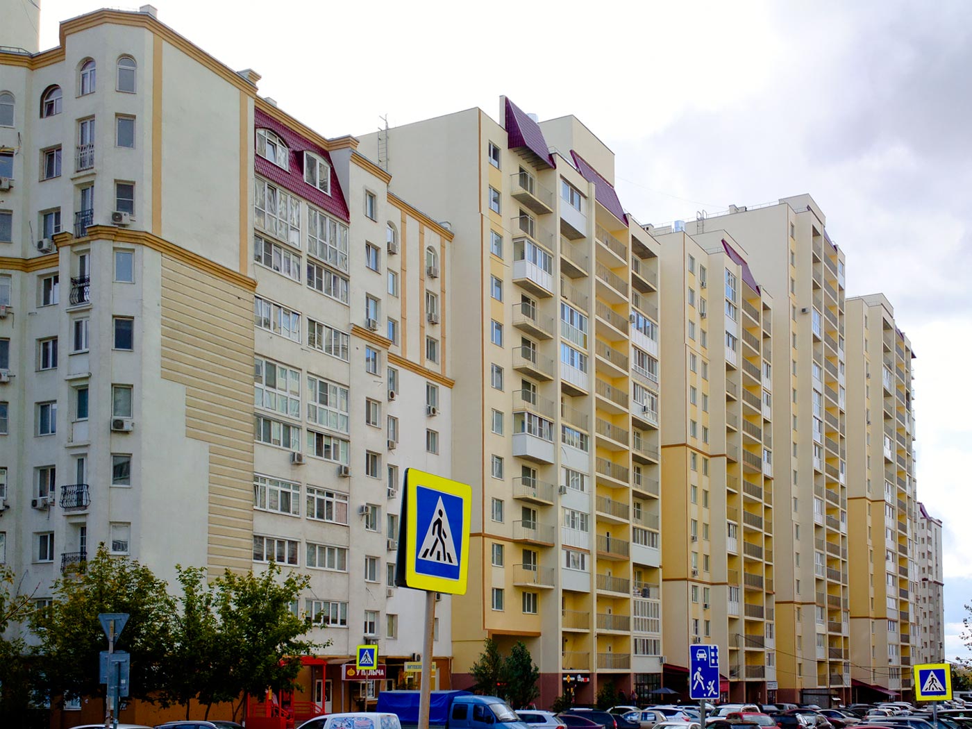 Самара, Улица Стара-Загора, 21