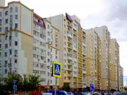 249 КБ