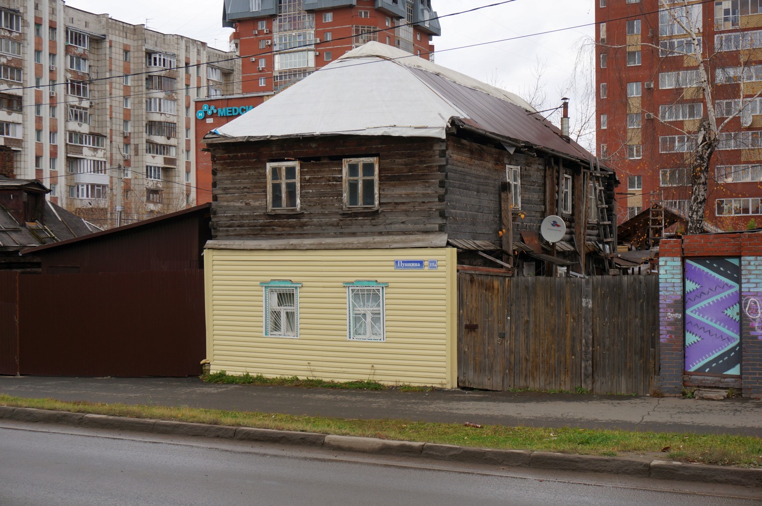 Perm, Улица Пушкина, 111А