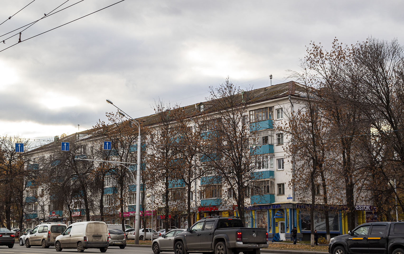 Уфа, Проспект Октября, 127